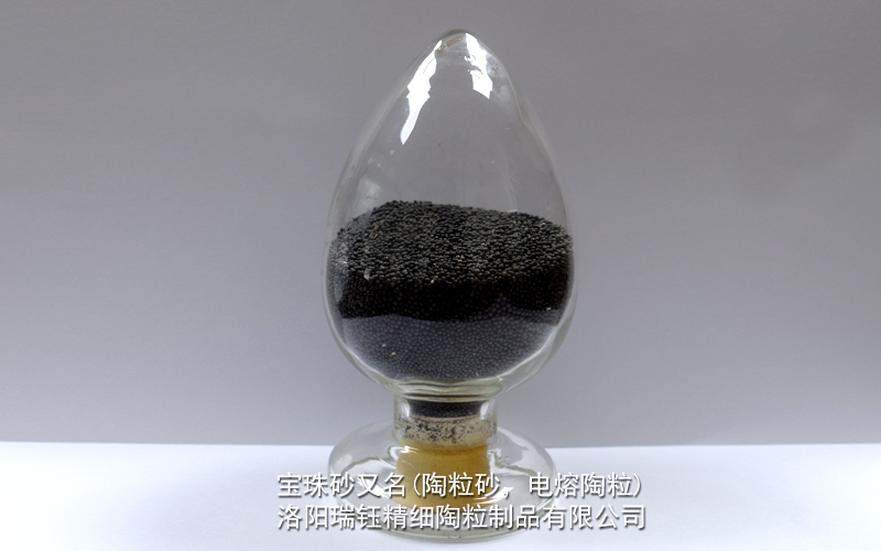 洛阳瑞钰宝珠砂产品